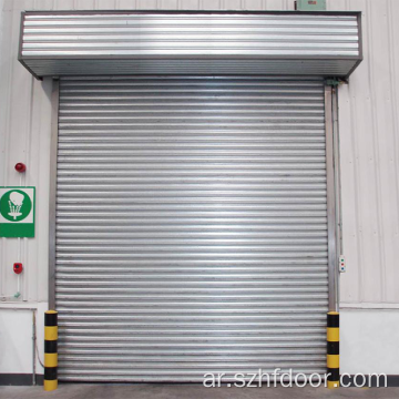 Double Track Double Curtain Fire Door